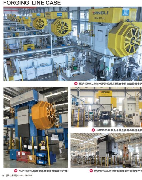 Industrial forging machinery and metal forming equipment in a factory